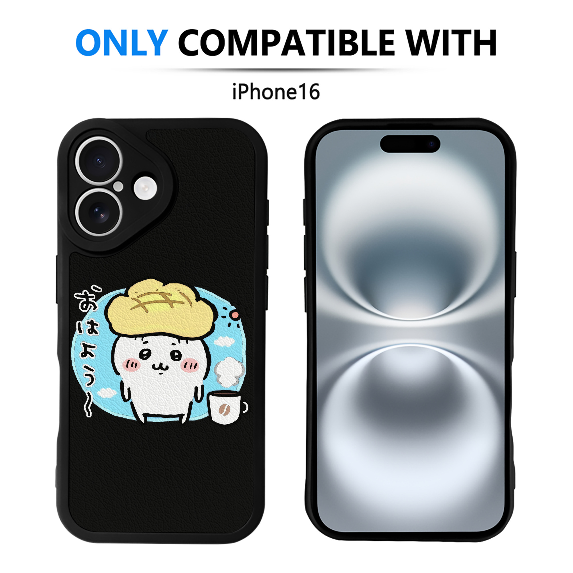 （画像用） ちいかわ ちいかわ Chii-kawa chiikawa 【iPhone 16シリーズ対応】シリコンスマホケース（レザー調） 材質：シリコン